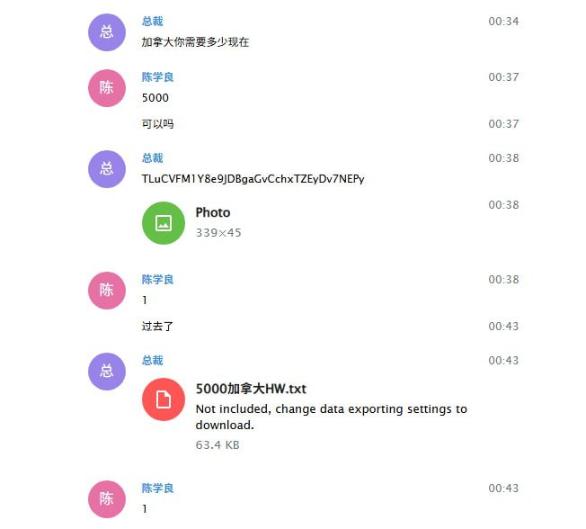 Evidence 3